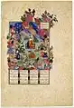 "The Feast of Sada", Folio 22v from the Shahnameh of Shah Tahmasp; c. 1525; opaque watercolor, ink, silver, and gold on paper; painting is 24.1 cm (height) x 23 cm (width), entire page is 47 cm (height) x 31.8 cm (width); the Metropolitan Museum of Art. The painting is attributed to Sultan Muhammad.