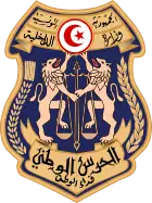 Official TNG insignia