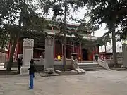 The Ordination Altar Hall.