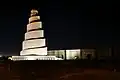 Malwiya Mosque, Samerra, Iraq