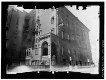 Entrance pavilion at 24 East 51st Street, pictured in 1977