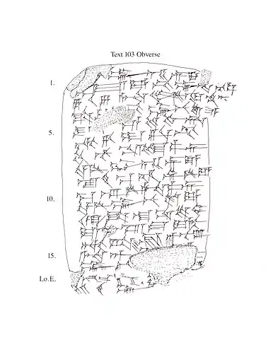 line drawing, ObverseAmarna letter EA 15-(titled: "Assyria joins the International Scene").A common Amarna letter that uses cuneiform am.(Next-to-last cuneiform sign, line 3.)