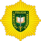 Badge of the Police Corps of Andorra