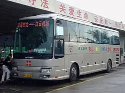 Guangzhou Gala SHD