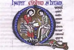 Bible from the church