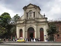 San Antonio de Padua Church