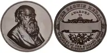 Medal (both sides shown) as described in caption, and in body of article