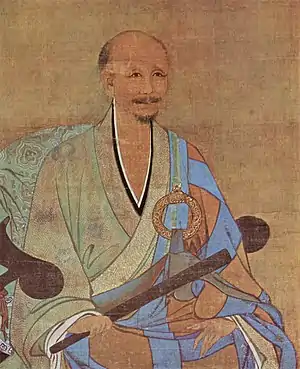 Chinese Zen Buddhist Wuzhun Shifan, 1238 AD, Song dynasty