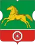 Coat of arms of Begovoy District