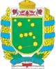 Coat of arms of Haivoron Raion