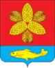 Coat of arms of Shkotovsky District