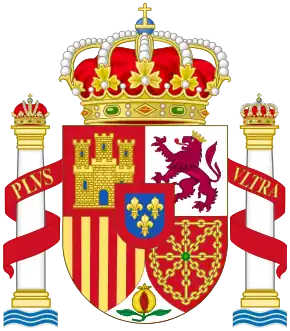Coat of arms of Spain