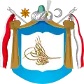 Coat of arms of The Ottoman Empire (1846–1882)