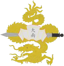 Coat of arms of Nguyễn dynasty