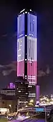 Torre Colpatria, Bogotá, Colombia