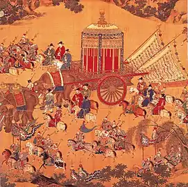 The Emperor's Carriage (1425-1435)