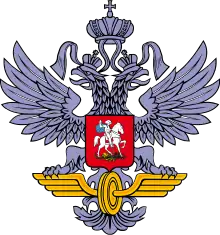 Federal Rail Transport Agency