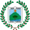 Official seal of Vergara