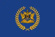 Presidential Standard