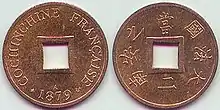 French Cochinchina1/500 Piastre 1879copper