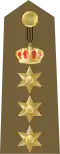 Rank insignia of a Syntagmatarchis, 1937–1970