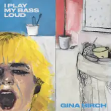 A painting of Birch screaming standing in a front of a blue wall, with the image split down the middle, showing a red wall and a sink in the right half