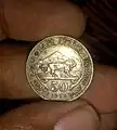 1956 East African half shilling coin reverse