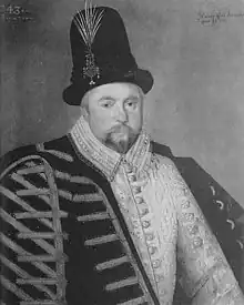 Giles Brydges, 3rd Baron Chandos, signed and dated 1589