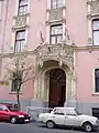 The Hristo Botev Bulgarian–Hungarian secondary school in Budapest