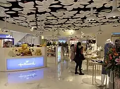 Garden of Eden in Level 6