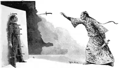 The Chinese knife trick