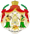 Coat of arms of the Ethiopian Empire (Menelik II)