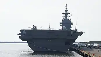 Kaga stern view, July 2017
