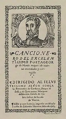 The cover page of Cancionero del excelentissimo poeta George de Monte mayor, featuring an engraving of the head of a white man with a moustache.