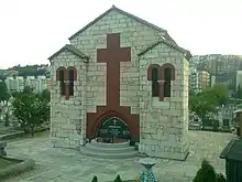 Chapel of Vidovdan Heroes, Sarajevo