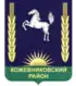 Coat of arms of Kozhevnikovsky District