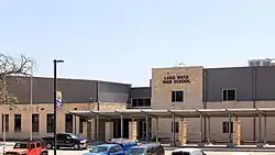 Front entrance to Lago Vista High School