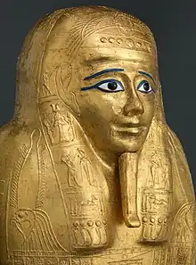 Colour photograph of the coffin of Nedjemankh