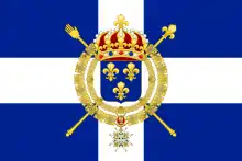 French merchant flag