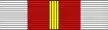 Golden Medal for Merit for Country Defence