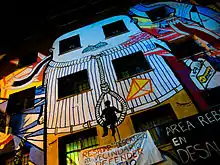 Exterior of building