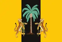 Presidential Standard of Guyana (1985–1992) under President Hugh Desmond Hoyte