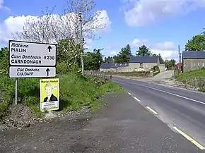 R238 at Moville - geograph.org.uk - 1329021.jpg