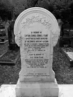 Grave of Samuel Cornell Plant and wife Alice. Plant commanded the first regular steam service on Upper Yangtze.