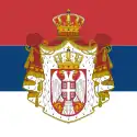 Standard of the President of the National Assembly of Serbia