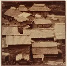 photograph showing houses clustered together in Okidomari