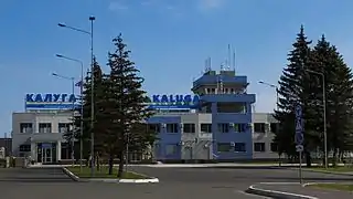 Kaluga Airport