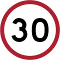Speed limit (30&nbsp;km/h)