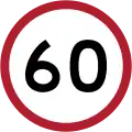 Speed limit (60&nbsp;km/h)