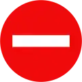 102: No entry